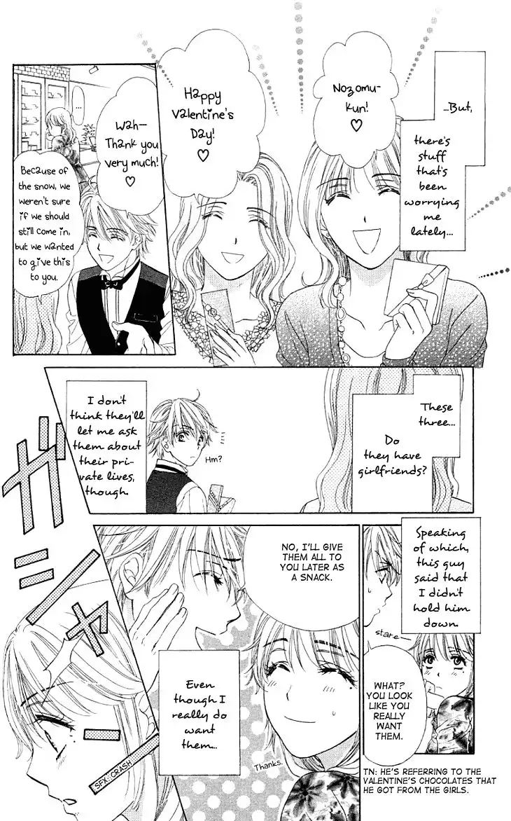 Yoru Cafe Chapter 7 11